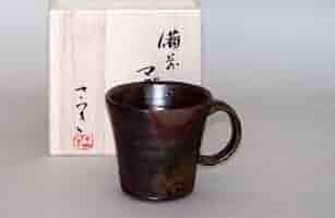 【2570】カップ…備前焼 2570】カップ…備前焼の通販 by m-まぁる｜ラクマ